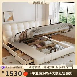 皮艺床;皮艺沙发;布艺沙发