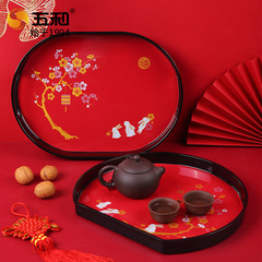 New Style Jade Rabbit Red Fruit Plate Festive Walnuts Fruit Snacks Candies Storage Plate Elliptical Creative Chinese Style Trivet