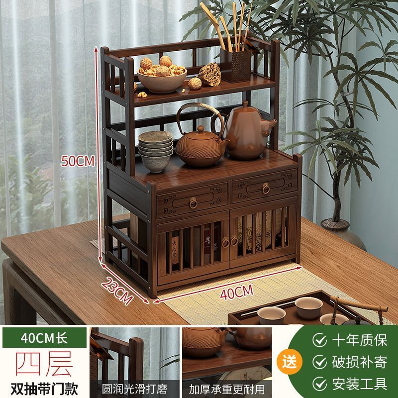 데스크탑 차 캐비닛 - 서랍이 있는 4단 40개의 사다리꼴 이중 도어