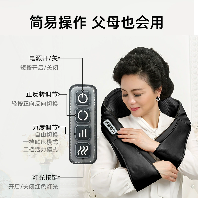 Massager, cloak, wholesale, (Cross-border trading)
