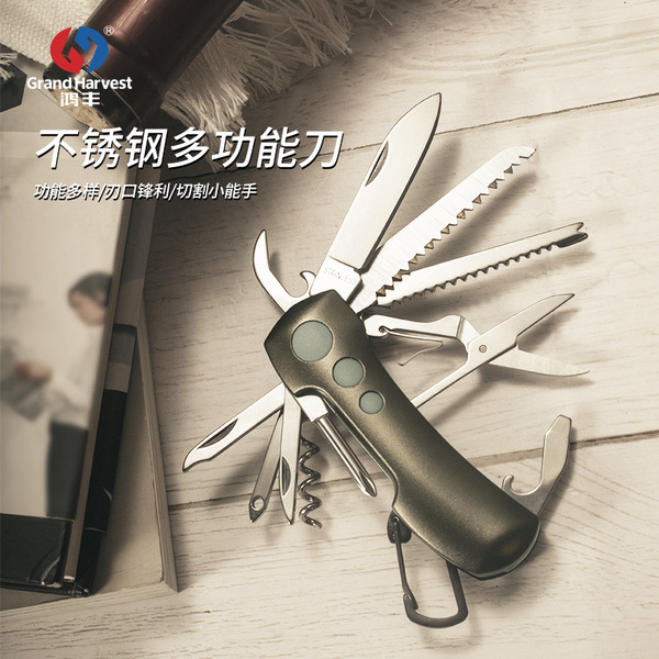 Hongfeng Multifunctional Sword Folding Multifunctional Swiss Army…