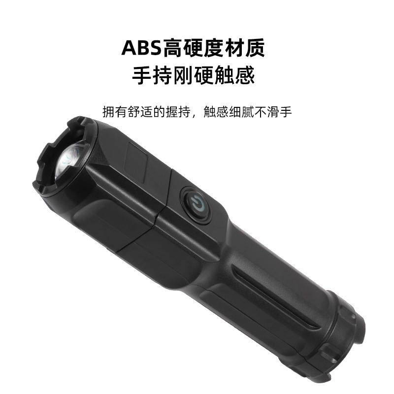 Linterna de luz brillante transfronteriza LED Linterna de luz brillante al aire libre Remote USB Carga telescópica enfoque Linterna de emergencia doméstica al aire libre