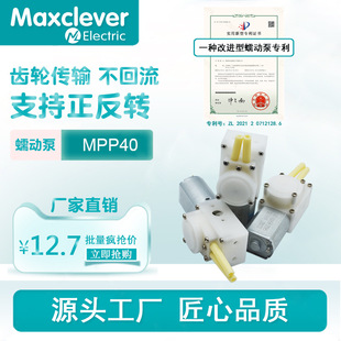 SC2201RPW΢��ˮ��΢���� ��Һ�C��ӱÌ����Ӌ����