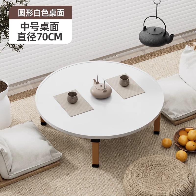 折りたたみテーブル、家庭用温かいテーブル、食事用カンテーブル、フロアテーブル、畳出窓コーヒーテーブル、カンテーテーブル、折りたたみダイニングテーブル、小さなテーブル|undefined