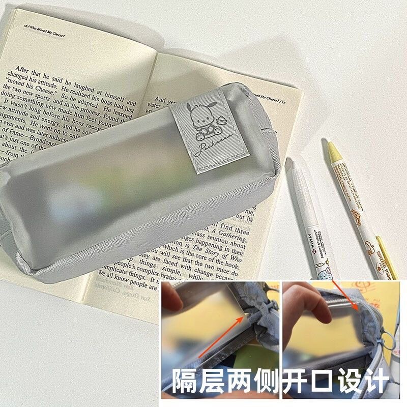 笔袋ins韩版双层大容量高颜值初中学生简约史努比帕恰狗文具盒袋|undefined