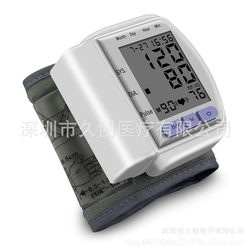 Esfigmomanómetro electrónico de muñeca doméstico médico de precisión totalmente automático para ancianos