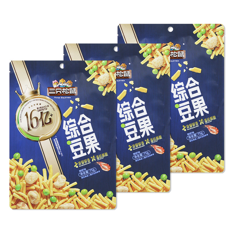 三只松鼠综合豆果75g/袋鲜虾味蚕豆青豌豆炒货办公室果仁