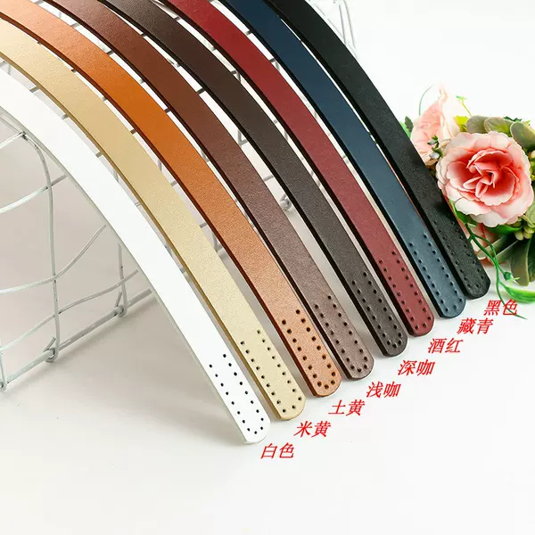 X PU porous threading handle handbag with handle DIY handmade bag gift box accessories 22g