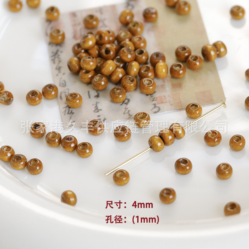 2 #4mm 스페이서 비드 5 그램 약 250 조각