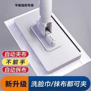 ϴĘ��С�ϰё��������ϰ��ԄӊA��ϴ������������ԄӓQ����Ę��