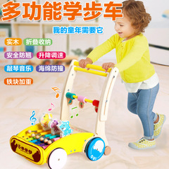 赤ちゃんの子供の木製の手押し車のおもちゃ6-18ヶ月の赤ちゃんは歩くことを学びます。