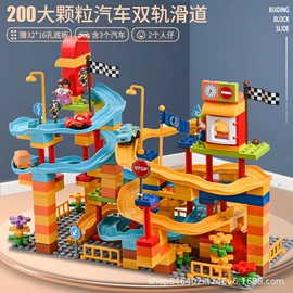 积木类;大颗粒积木;拼插类玩具