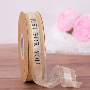 2,5 cm flor embalaje cinta material al por mayor ramo decoración pastel cinta floral cinta de nieve