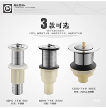 ���L�z�����P���,����ʯ ���� �մ�ˮ�� �ϰѳ���ˮ�����P�ABS