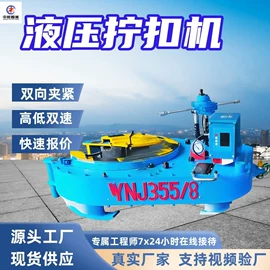 矿山施工设备;矿业输送设备;其他防爆器材