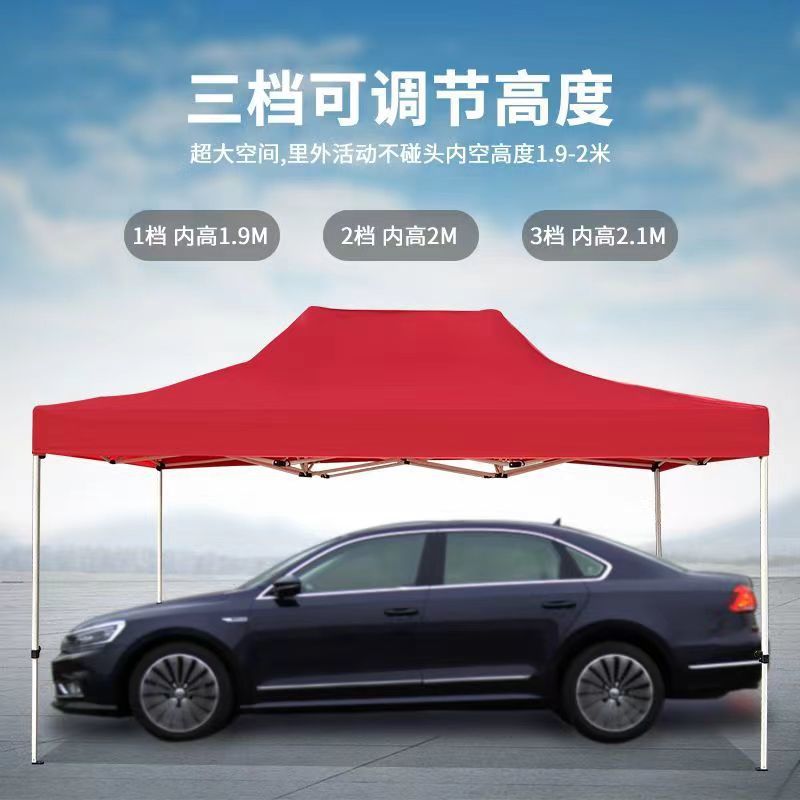 083d4924-6b8f-4654-a301-1cf7b3253cc0.jpe