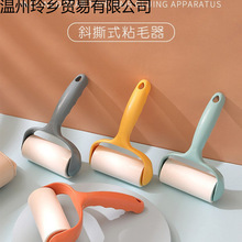 居家居日用品家用小东西生活小百货大全学生寝室宿舍好物粘毛迪鹏
