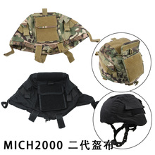 MICH2000�������g�^��CP�Բʿ��֑�����g������b�����ذ�������