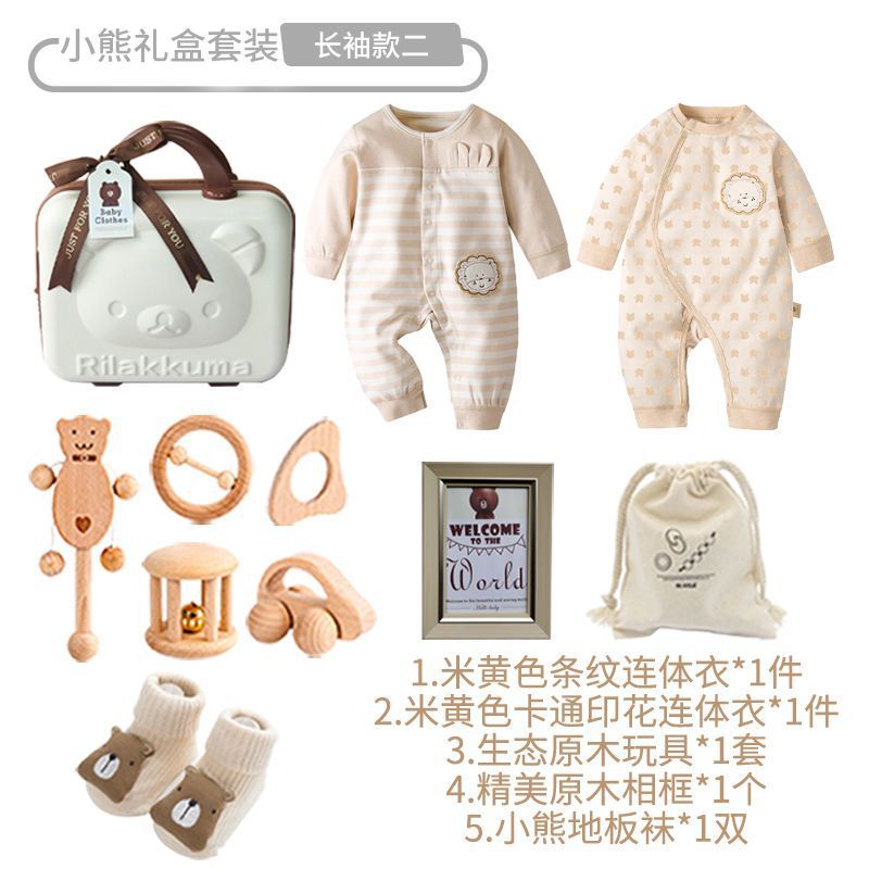 Juego de ropa para bebés recién nacidos, regalo de reunión para niños recién nacidos, regalo de luna llena, juego de caja de regalo para bebés masculinos, regalo para otoño e invierno image 12