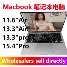 笔记本电脑MacBook ProAir超薄游戏独显办公机数码商务学生laptop