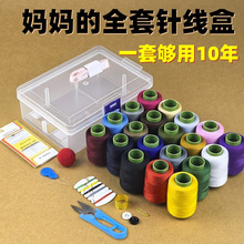 15ɫ402�p�x��ᘾ��׺м���ᘾ����b�ֹ�diy�p�¾��๦�ܿp�a����