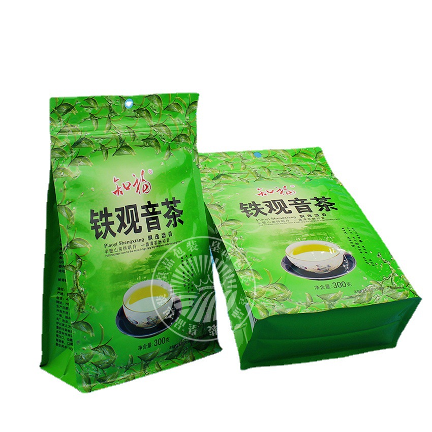 铁观音包装袋 八边封茶叶袋 真空食品包装袋 铝箔彩印复合袋