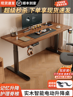 ��ľ늄��������W����X��������늸��������Ҽ����k����������̨