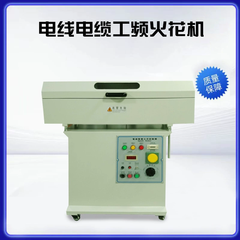 Провод тестера искры машины искры промышленной частоты FL-8715 и изготовитель Донгуан машины испытания искры кабеля