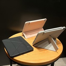 适用ipad10代Y折保护套Pro11旋转磁吸Air4二合一拆分壳防摔保护壳