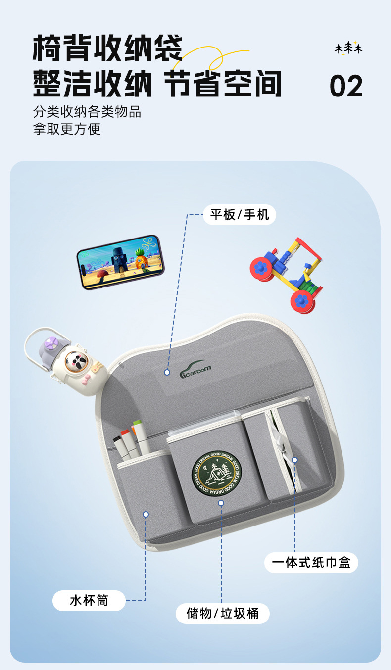 Aichewu Latex Car Travel Bed Multifunctional Bed Car Rear In-Car Sleeping Handy Gadget Seat Folding Mattress