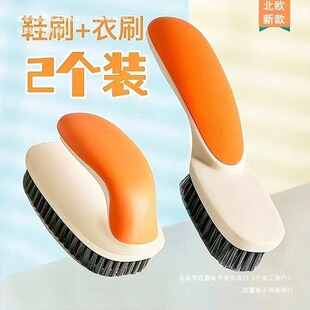 Shoe Laundry Brush Shoe Cleaning Shoe Long Handle Japanese Multifunctional Brush Cleaning Soft Bristle Brush Household Shoe
