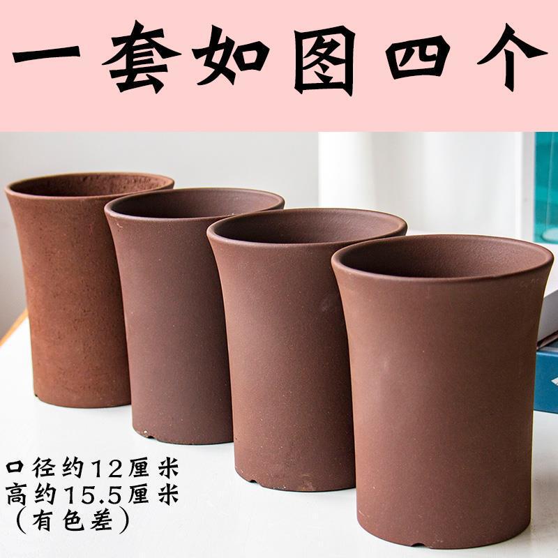 Yulu Twelve-Volume Succulent Flower Pot Breathable Coarse Pottery Orchid Plant Small Purple Sand Ceramic Small Old Stump Tall Flower Pot Yuan Luo
