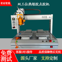 �����z�c�z�C �p��λ�ԄӔ��@���� ��з��b�����ֹ�DIY���۴��z