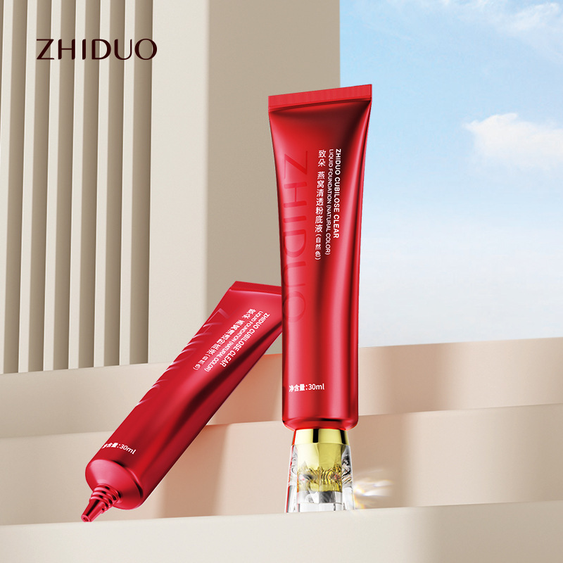 Dear Dewy Skin Nourishing Foundation 30ml, a BB cream that smooths, conceals, moisturizes, controls oil, adheres, and enhances skin radiance.