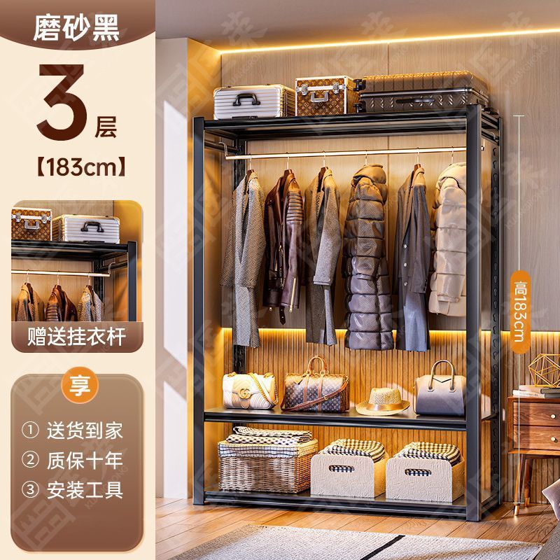 寝室の服のハンガーのタンスの家庭用棚は鋼製のハンガーを補強して物を収納します。|undefined