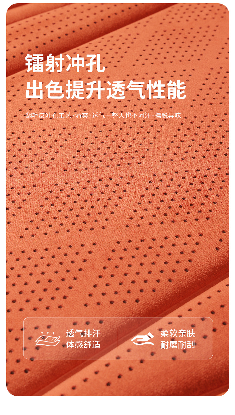 Jia Shi 2026 New Model Ventilated Seat Cushion Summer Cool Seat Pad Car Seat Cushion All-Season Universal Seat Pad with a High-End Feel in Latex