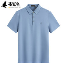 ���̈�ͬ�TREKTRAVEL���w������POLO���к�ɣ�Q�z���IT��