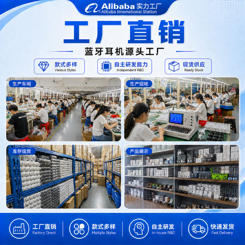 跨境蓝牙耳机私模4只耳机2对无线TWS耳机夹耳式耳机无线睡眠耳机