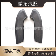 4F5 853 268�m��05-08��W��A6L ��β����ˮ���o���w4F5 853 267