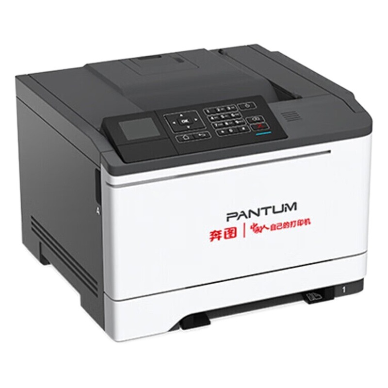 Impresora láser a color Pentium A4 de una sola función impresora de impresión automática de doble cara de red por cable CP2510DN