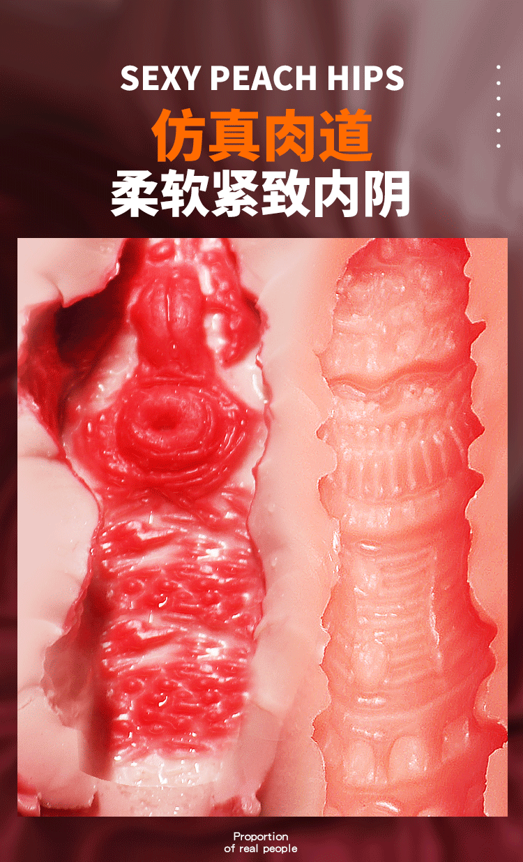 Jiuai Male Masturbation Device TPE Vaginal Buttocks Inversion Non-Automatic Manual Adult Toy — detail image 15