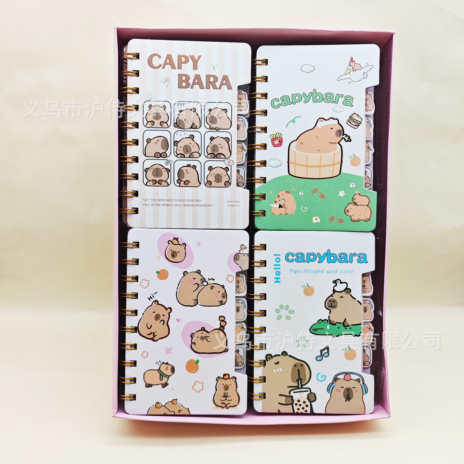 Cuaderno de Espiral con Estampado Dorado 48K para Estudiantes y Oficina image 1