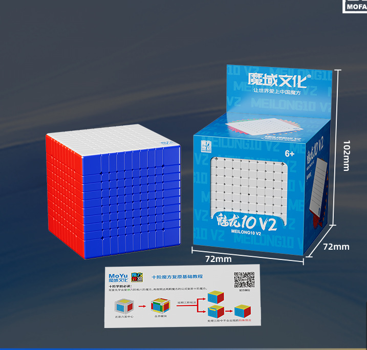 Cubo Mágico Dragón 234567 Pirámide Magnética Cubo Infantil para Principiantes Rompecabezas Competición Especial