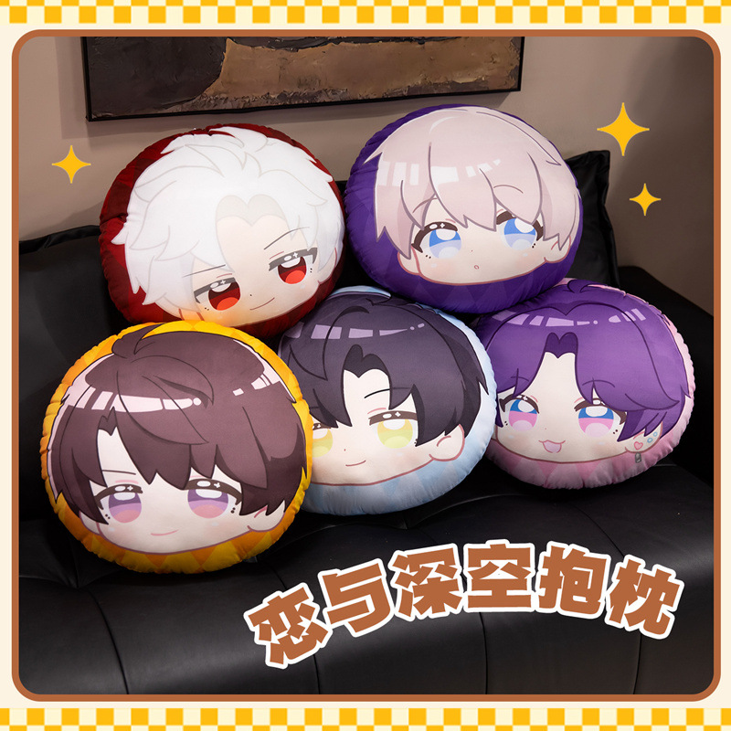 Cartoon Concave and Convex Peripheral Pillows Jin Anlijie Camille Anmi Xiu Garados Palos Two-Dimensional Doll