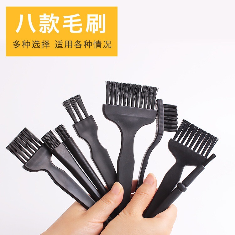 Anti-static brush mobile phone cleaning computer dust removal PCB board brush plastic straight handle brush nylon pen brush Anti-static brush mobile phone cleaning computer dust removal PCB board brush plastic straight handle brush nylon pen brush