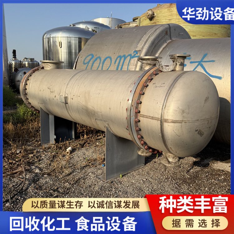 出售二手不锈钢冷凝器 蒸汽对流管式冷凝器 钛材列管冷凝器