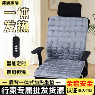 石家庄沐澜家居用品有限公司