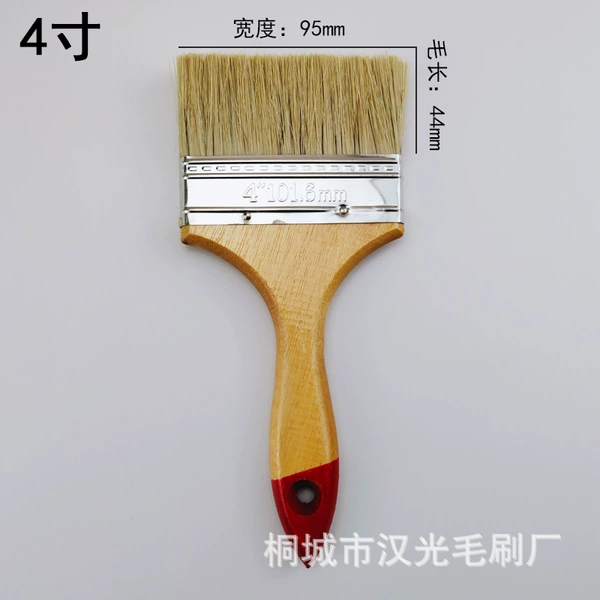 Price; 4 inches; pig bristle