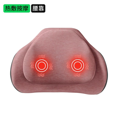 Double-Layer Waist Support Seat Back: Waist support - first-encounter-with-powder-double-layer-pressure-reduction-7a-antibacterial-upgraded-heated-lumbar-support