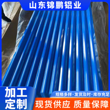 ���a�N�۲��X������  ���|1050 1060 ���X������